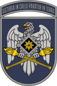 Кафедра військової підготовки КАІ